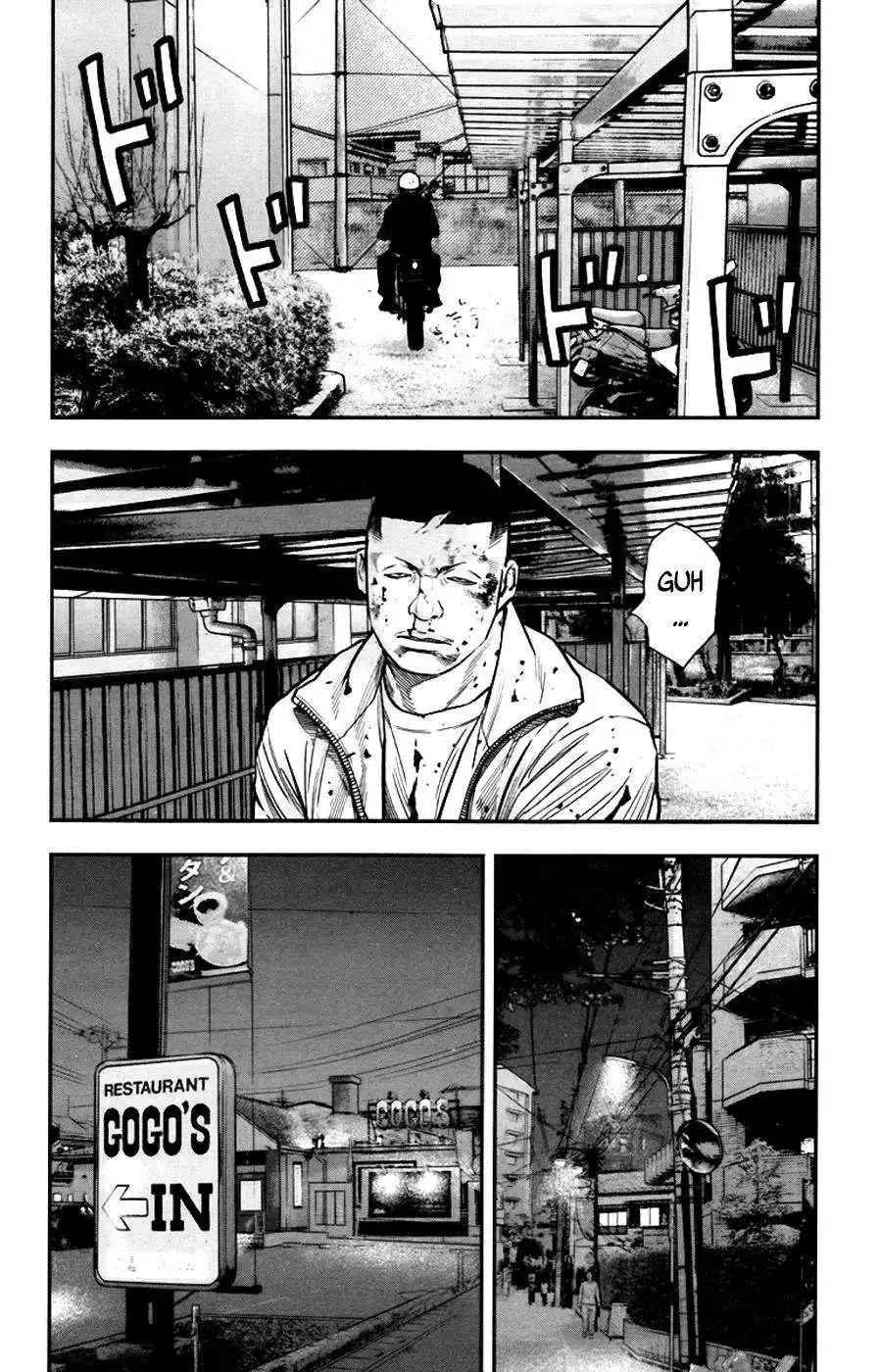 Clover (TETSUHIRO Hirakawa) Chapter 247 15